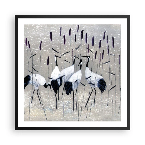 Poster în ramă neagră - Printre ai tăi - 60x60 cm