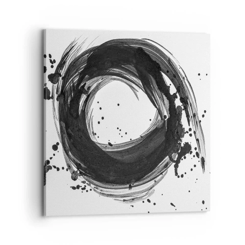 Tablou pe pânză - Vortexul creației - 70x70 cm