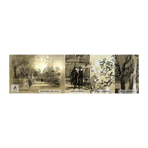 Mostră tapet Premium Sand - Un moment reținut cu pene - Aleea Parcului, Parc, Sepia - 100x30 cm