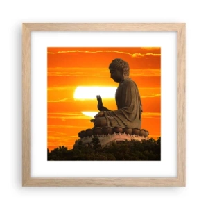 Poster în ramă de stejar deschis - Fără frică de lume - 30x30 cm