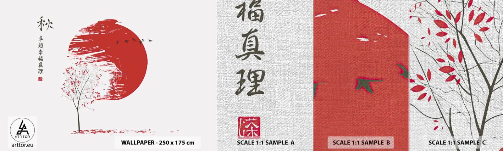 Mostră tapet Premium Canvas - Cunoști această țară? - Abstracția, Japonia, floare de cires - 100x30 cm