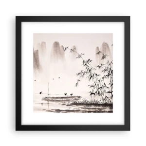 Poster în ramă neagră - Liniștea câmpurilor de orez - 30x30 cm