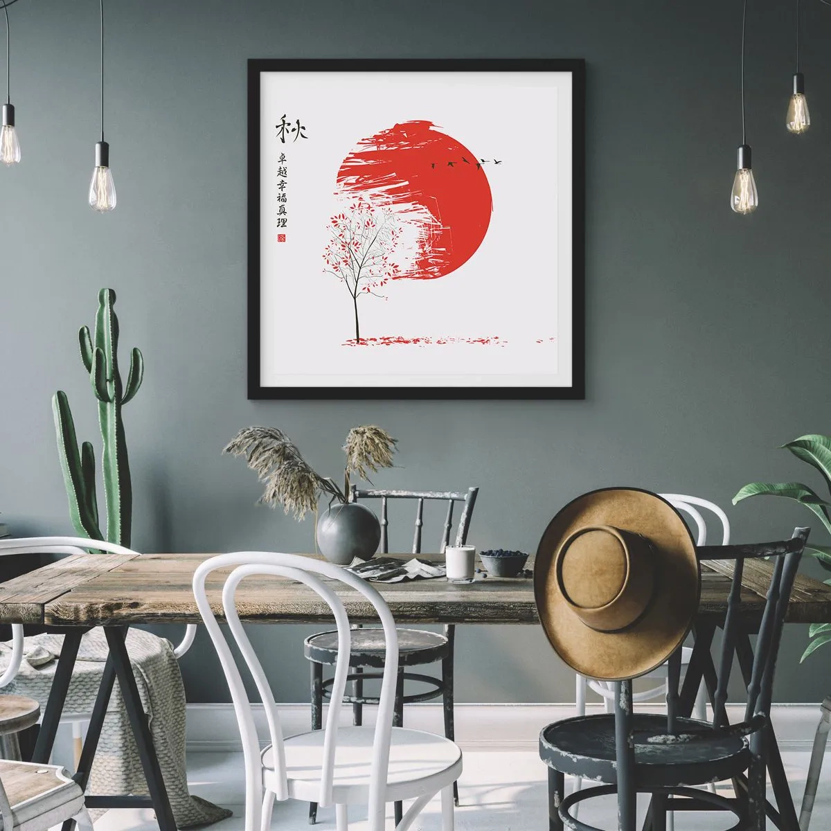 Poster în ramă neagră - Cunoști această țară? - 30x30 cm