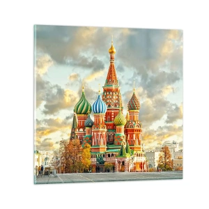 Tablou pe sticlă - Nici măcar Disney nu ar fi venit cu această idee - 30x30 cm