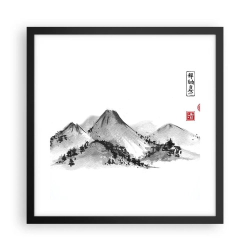 Poster în ramă neagră - Dincolo de dealuri - 40x40 cm