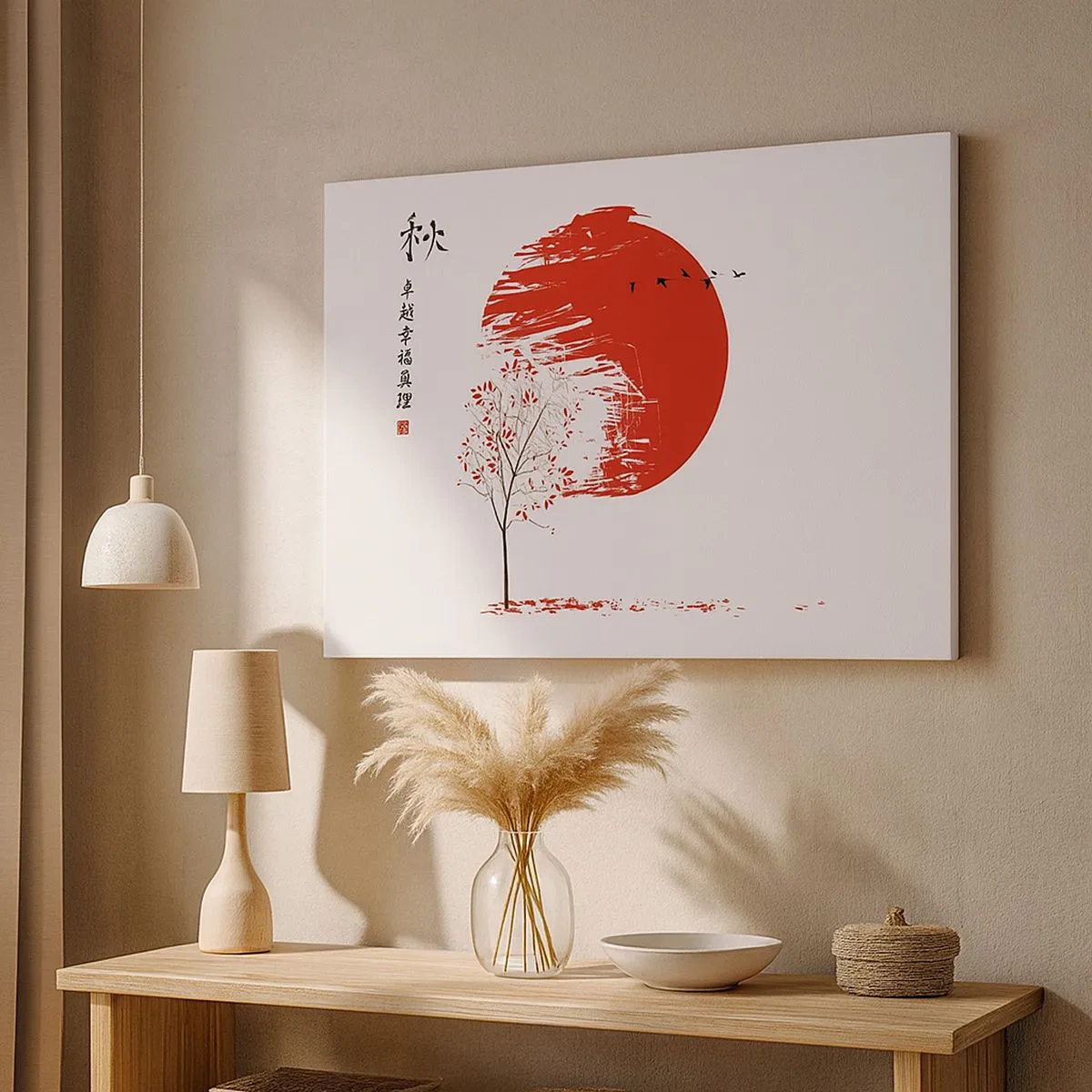 Tablou pe pânză Canvas - Cerc roșu și copac în stil japonez - 70x50cm - Cunoști această țară? - Decorațiune modernă pentru perete pentru living și dormitor ARTTOR