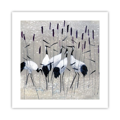 Poster - Printre ai tăi - 40x40 cm