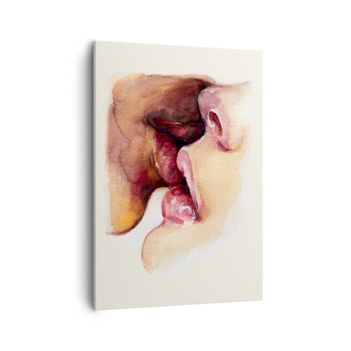 Tablou pe pânză - Ca ziua și noaptea, ca cerul și pământul - 50x70 cm