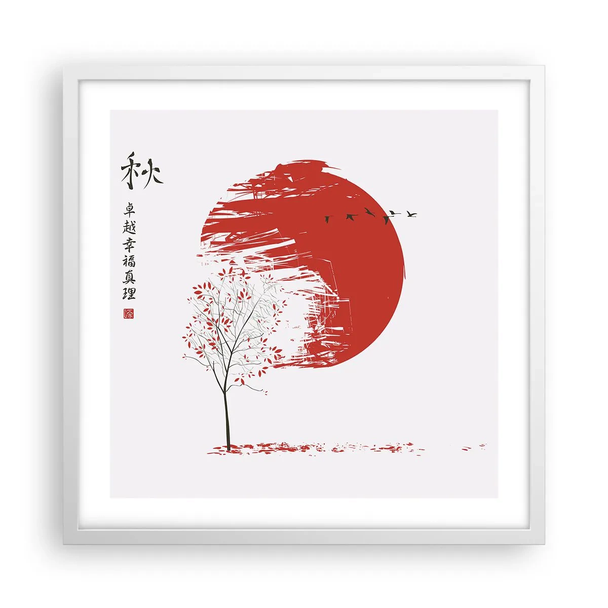 Poster în ramă albă - Cunoști această țară? - 50x50 cm