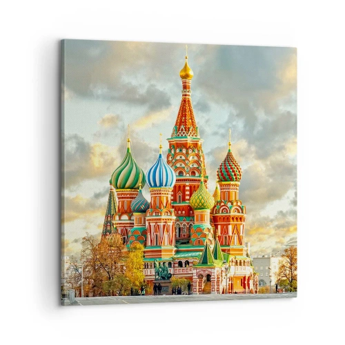 Tablou pe pânză - Nici măcar Disney nu ar fi venit cu această idee - 60x60 cm