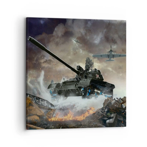 Tablou pe pânză - Bătălia este teribilă și frumoasă - 70x70 cm