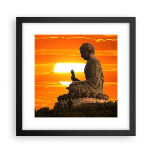 Poster în ramă neagră - Fără frică de lume - 30x30 cm