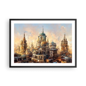 Poster în ramă neagră - Orașul tuturor orașelor - 70x50 cm