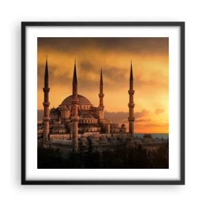 Poster în ramă neagră - Dumnezeu este mare - 50x50 cm