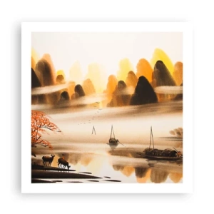 Poster - Mai departe decât Orientul Îndepărtat - 60x60 cm