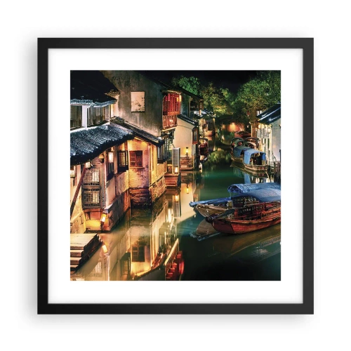 Poster în ramă neagră - O seară pe o stradă chinezească - 40x40 cm
