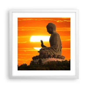 Poster în ramă albă - Fără frică de lume - 40x40 cm