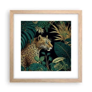 Poster în ramă de stejar deschis - Domnitorul junglei - 30x30 cm