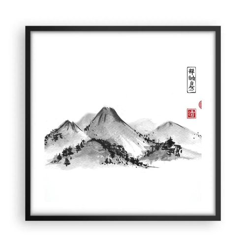 Poster în ramă neagră - Dincolo de dealuri - 50x50 cm