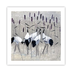 Poster - Printre ai tăi - 50x50 cm