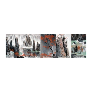 Mostră tapet autocolant Deluxe Sticker - Gardieni puternici - Abstracția, Fantezie, Peisaj - 100x30 cm