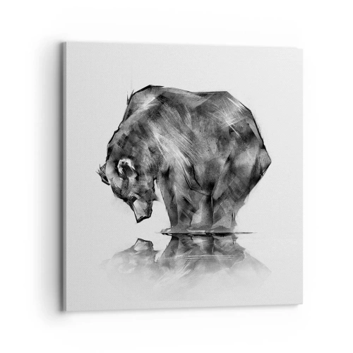 Tablou pe pânză - Mă bucur să văd pe cineva apropiat - 70x70 cm