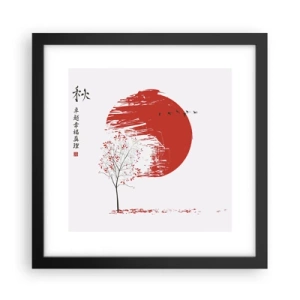 Poster în ramă neagră - Cunoști această țară? - 30x30 cm