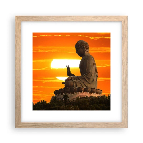 Poster în ramă de stejar deschis - Fără frică de lume - 30x30 cm