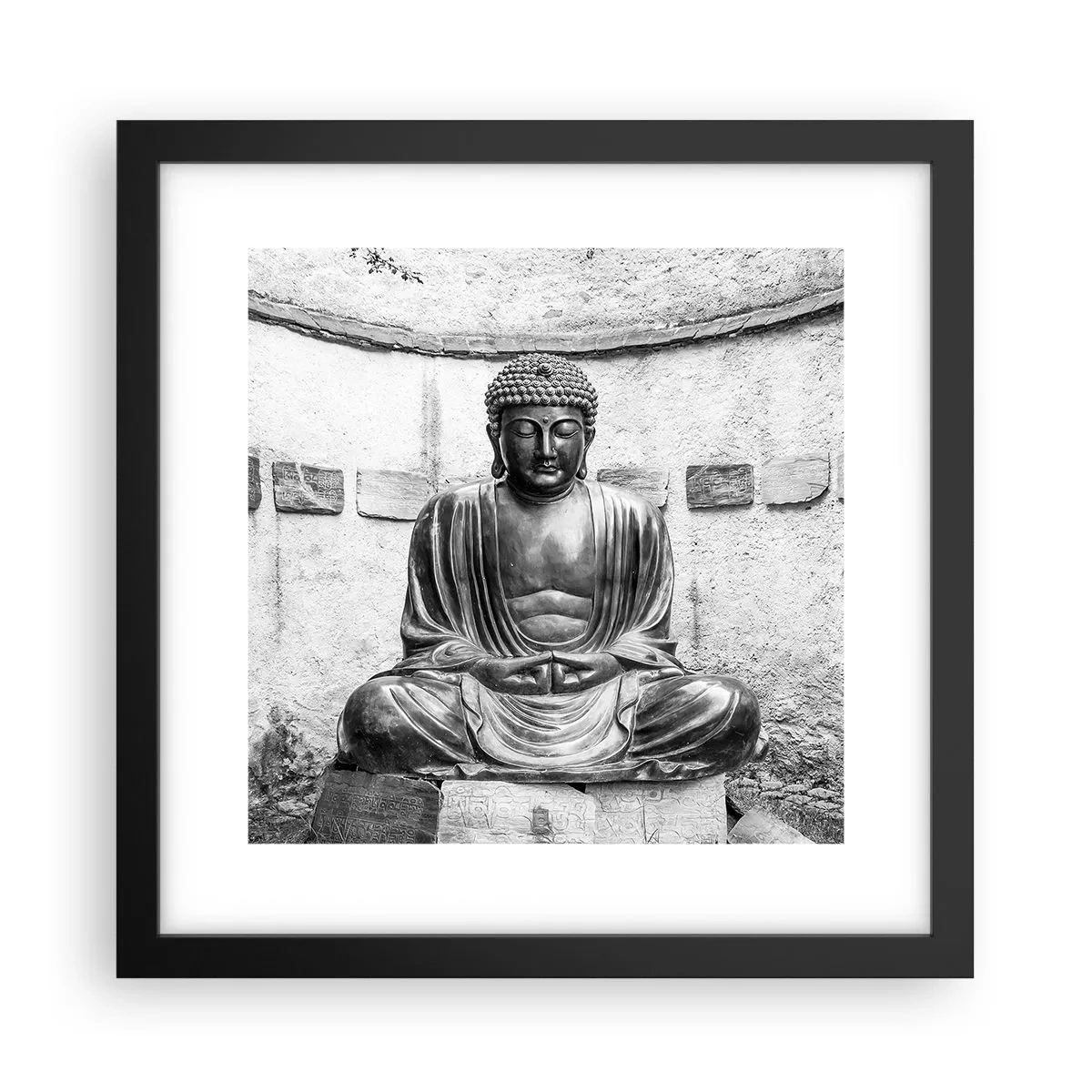 Poster în ramă neagră - La sursa păcii - 30x30 cm