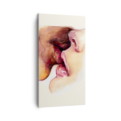 Tablou pe pânză - Ca ziua și noaptea, ca cerul și pământul - 45x80 cm