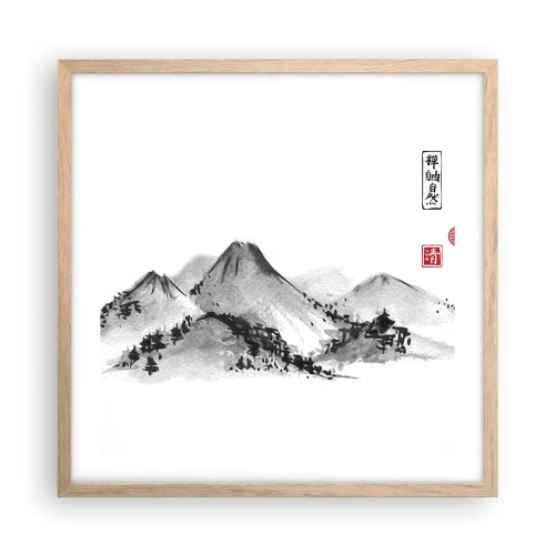 Poster în ramă de stejar deschis - Dincolo de dealuri - 50x50 cm