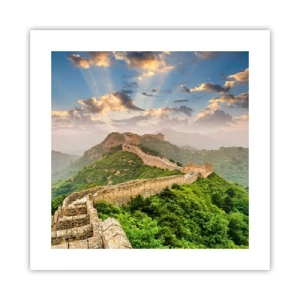 Poster - Măreția netrecătoare - 40x40 cm