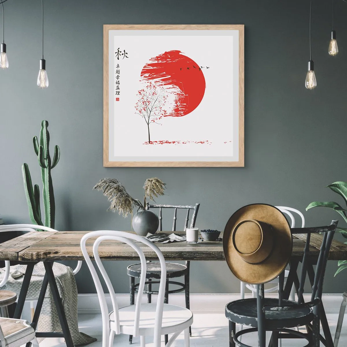 Poster în ramă de stejar deschis - Cunoști această țară? - 40x40 cm