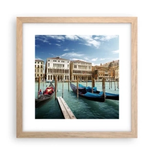 Poster în ramă de stejar deschis - Palate în albastru - 30x30 cm