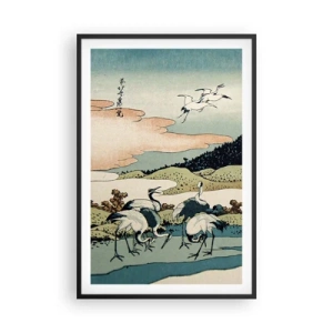 Poster în ramă neagră - În mod japonez - 61x91 cm