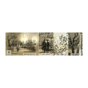 Mostră tapet Premium Canvas - Un moment reținut cu pene - Aleea Parcului, Parc, Sepia - 100x30 cm