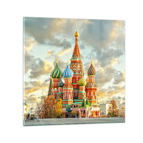 Tablou pe sticlă - Nici măcar Disney nu ar fi venit cu această idee - 50x50 cm