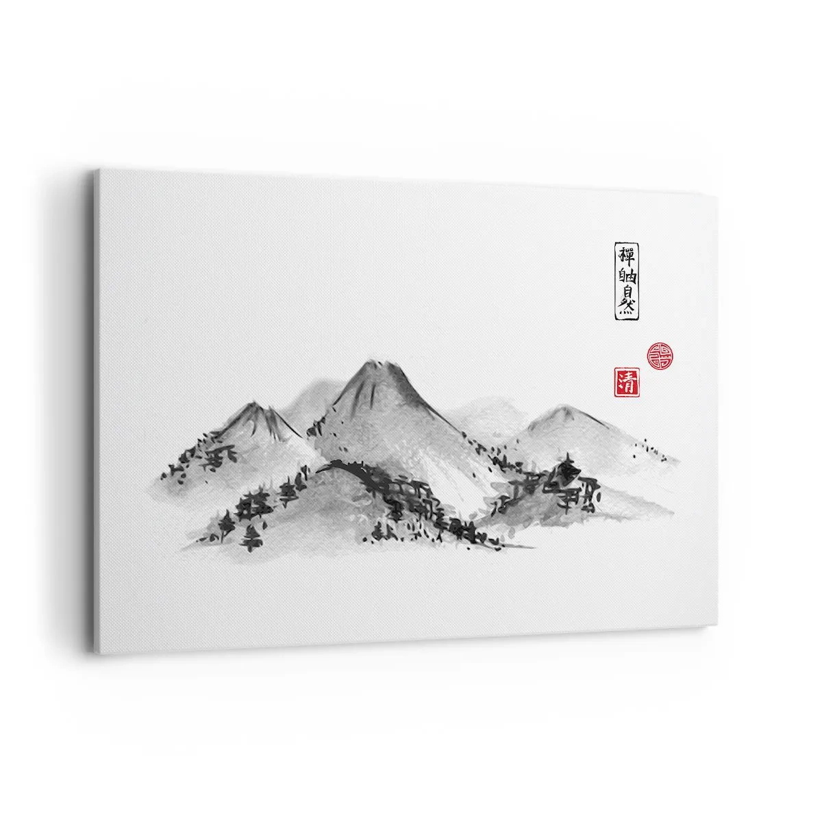 Tablou pe pânză - Dincolo de dealuri - 100x70 cm