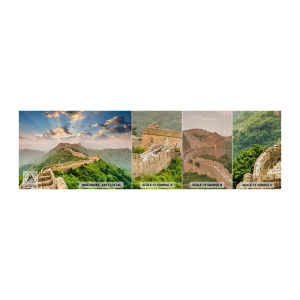 Mostră tapet Premium Sand - Măreția netrecătoare - Peisaj, Marele Zid Chinezesc, Asia - 100x30 cm