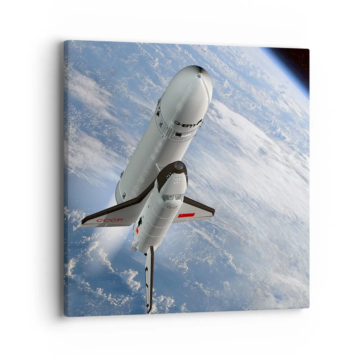 Tablou pe pânză - Ascensiunea cosmică - 40x40 cm