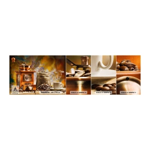 Mostră de Tapet Standard Eco - Zdrăngănitul boabelor, zgomotul morii - Gastronomie, Cafea, Râșniță de cafea - 100x30 cm