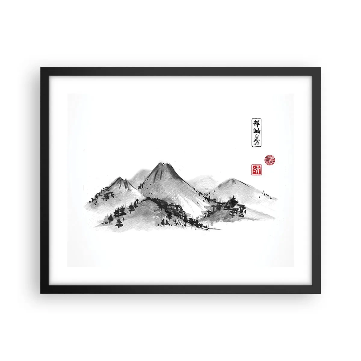 Poster în ramă neagră - Dincolo de dealuri - 50x40 cm