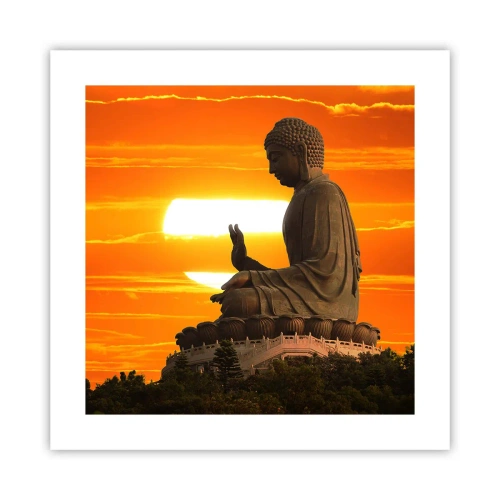 Poster - Fără frică de lume - 40x40 cm