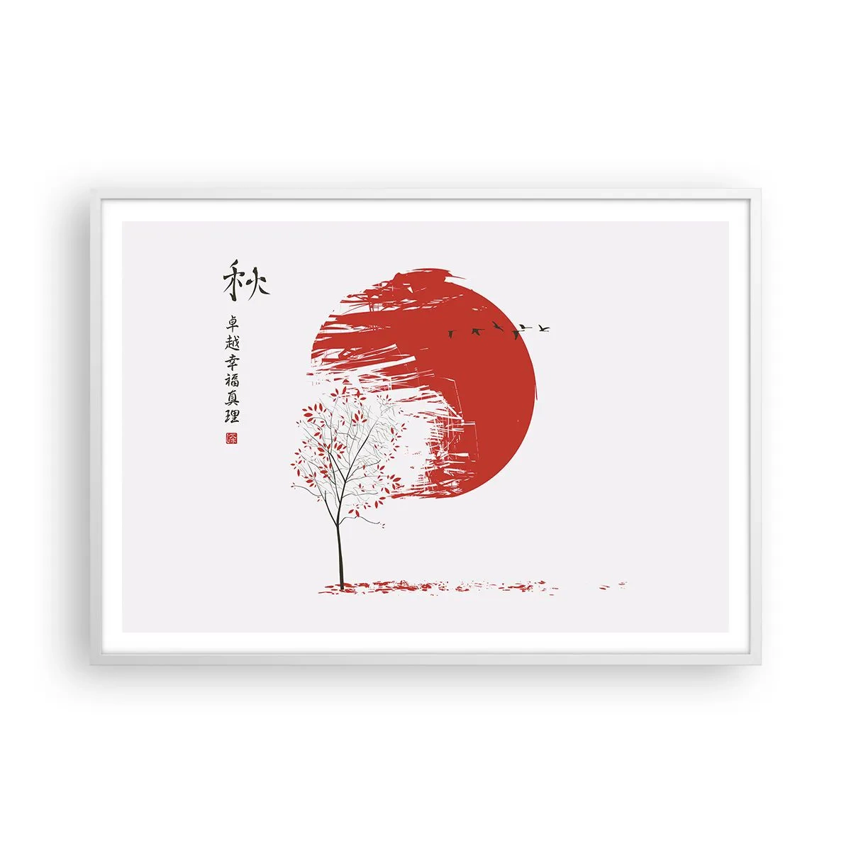 Poster în ramă albă - Cunoști această țară? - 100x70 cm