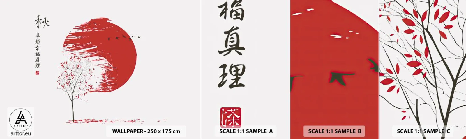 Mostră de Tapet Standard Eco - Cunoști această țară? - Abstracția, Japonia, floare de cires - 100x30 cm