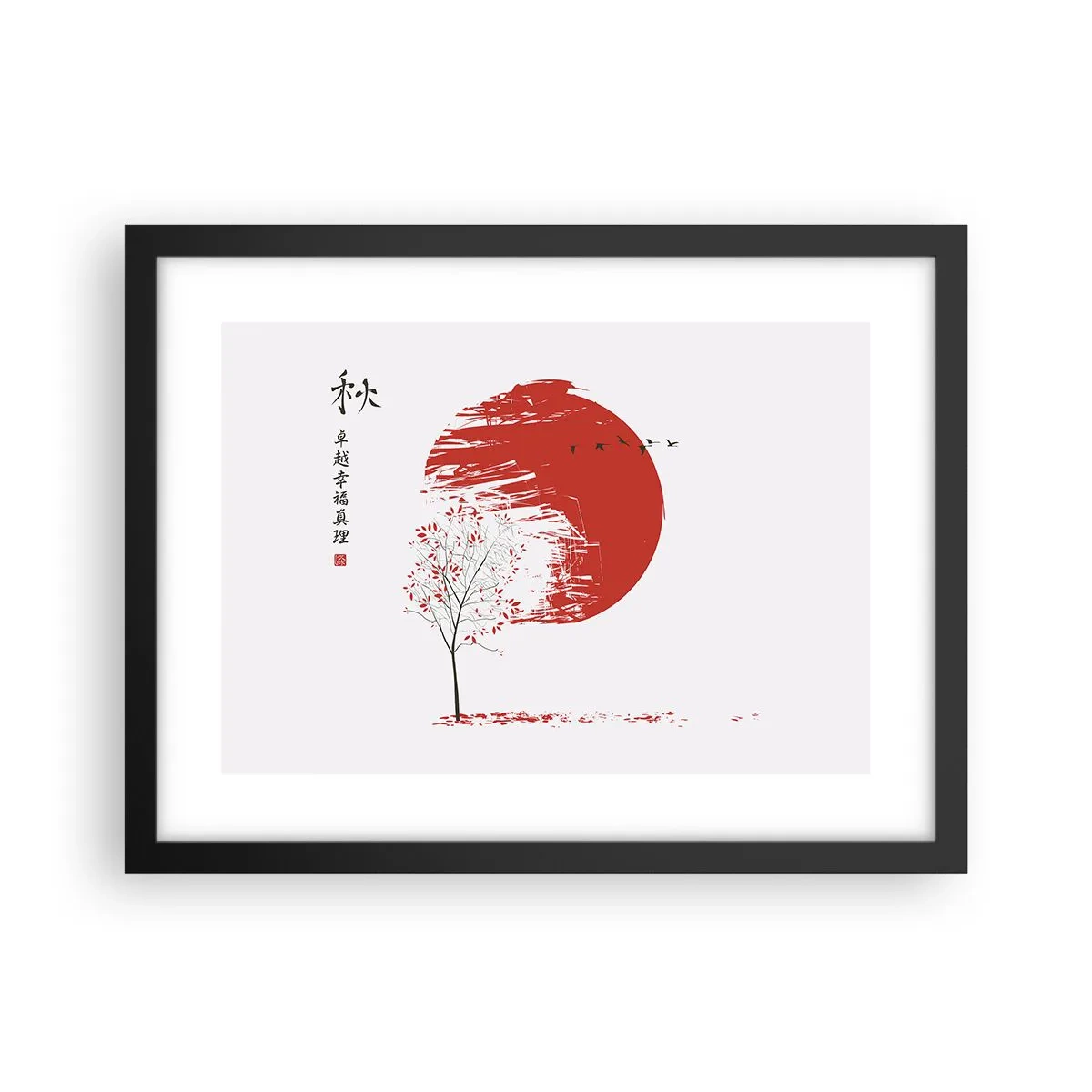 Poster în ramă neagră - Cunoști această țară? - 40x30 cm