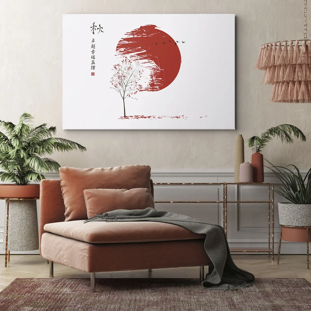 Tablou pe pânză Canvas - Cerc roșu și copac în stil japonez - 70x50cm - Cunoști această țară? - Decorațiune modernă pentru perete pentru living și dormitor ARTTOR