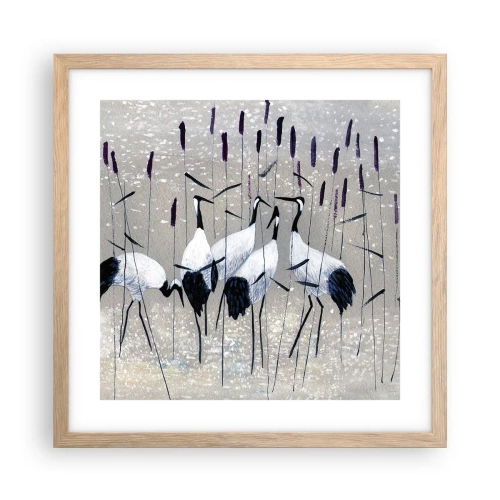 Poster în ramă de stejar deschis - Printre ai tăi - 40x40 cm