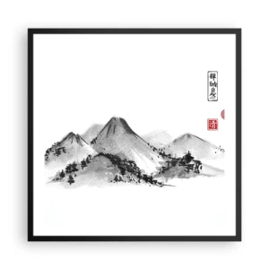 Poster în ramă neagră - Dincolo de dealuri - 60x60 cm