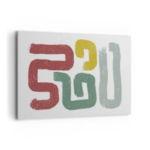 Tablou pe pânză - Într-o limbă necunoscută - 120x80 cm